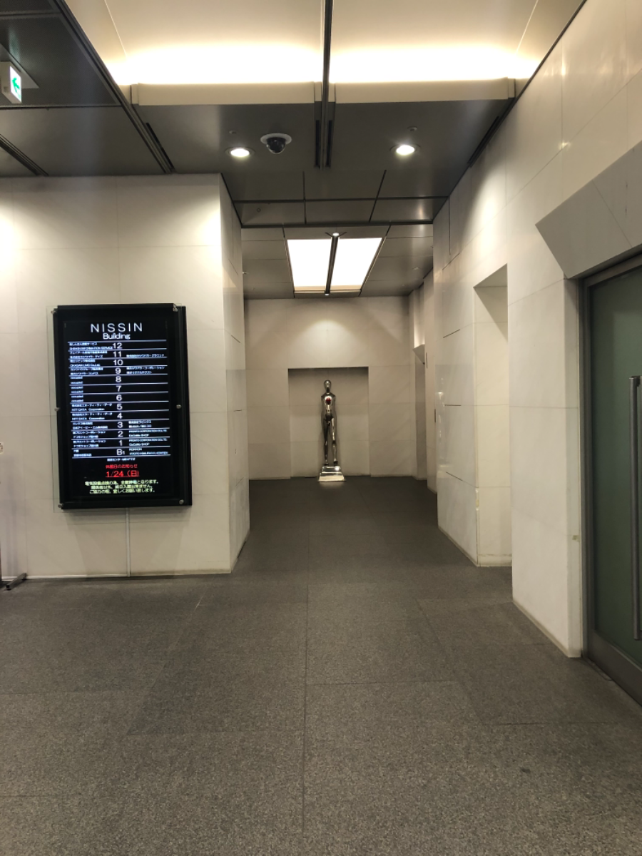 fresh/building/J00100392610_4