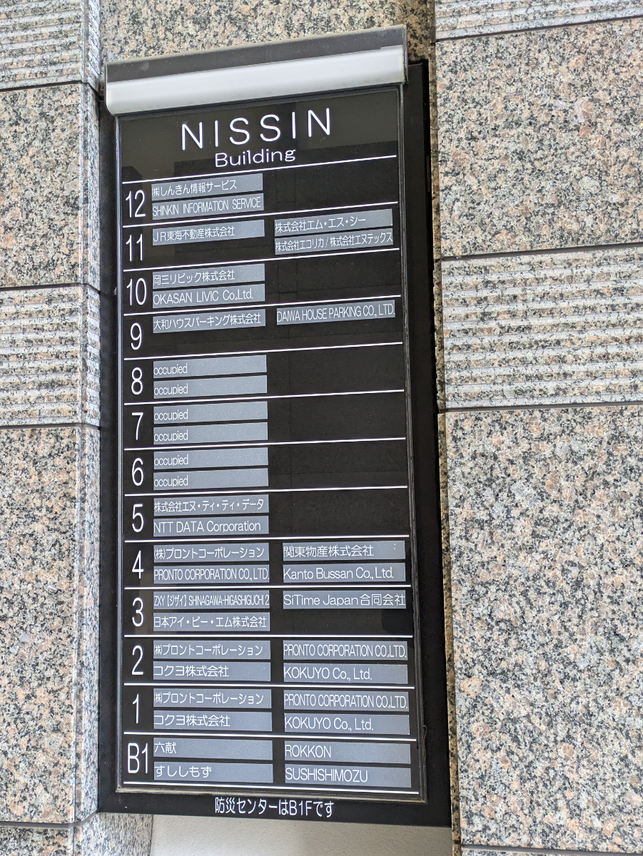 fresh/building/J00100392610_67