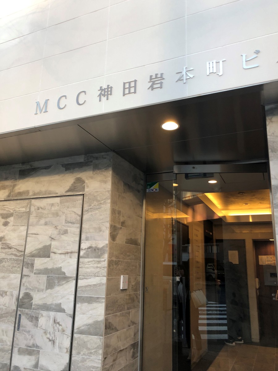 fresh/building/J00100392611_3