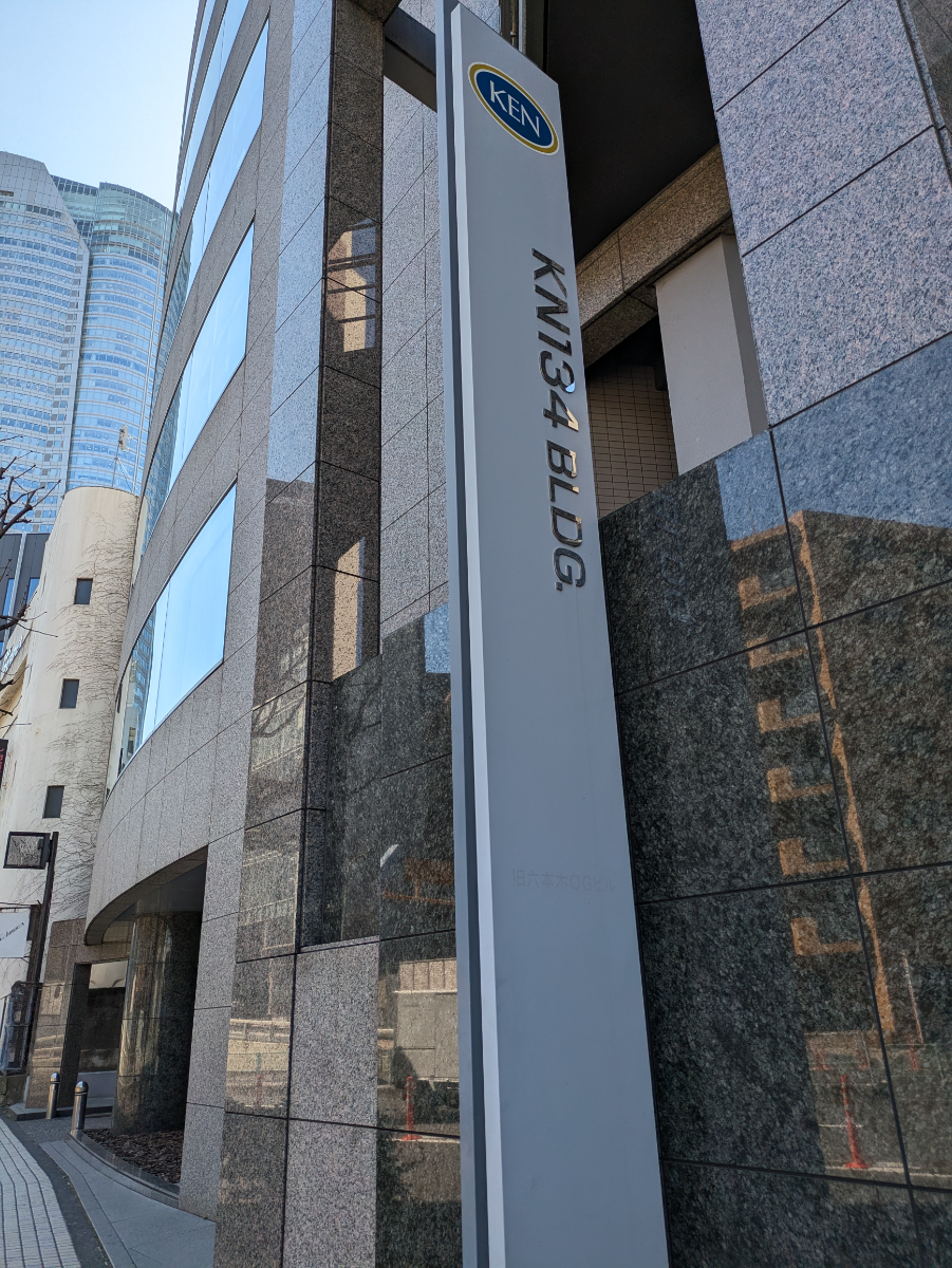 fresh/building/J00100392613_15