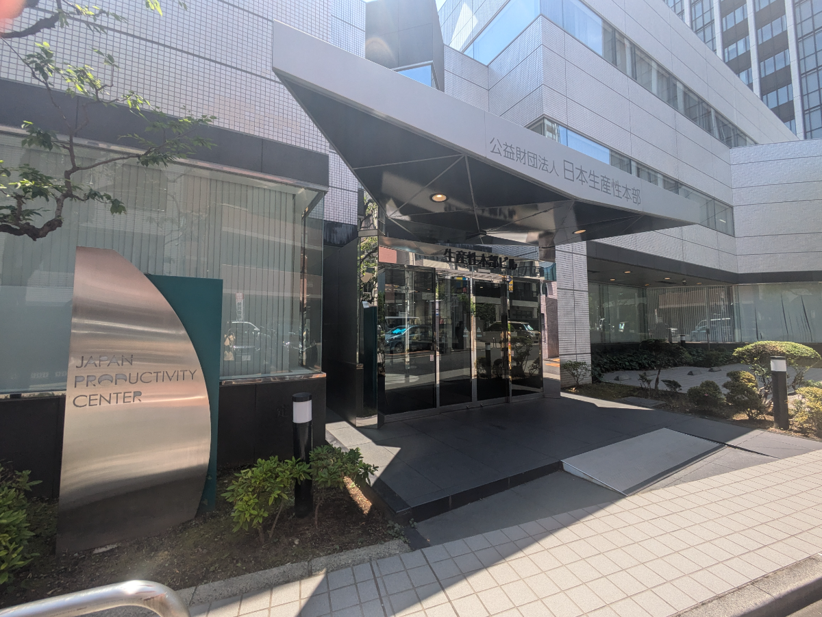 fresh/building/J00100392615_3