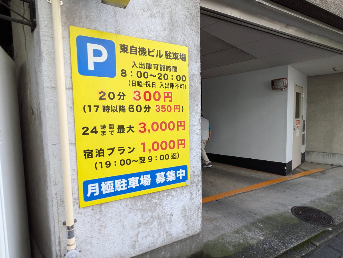 fresh/building/J00100392623_10