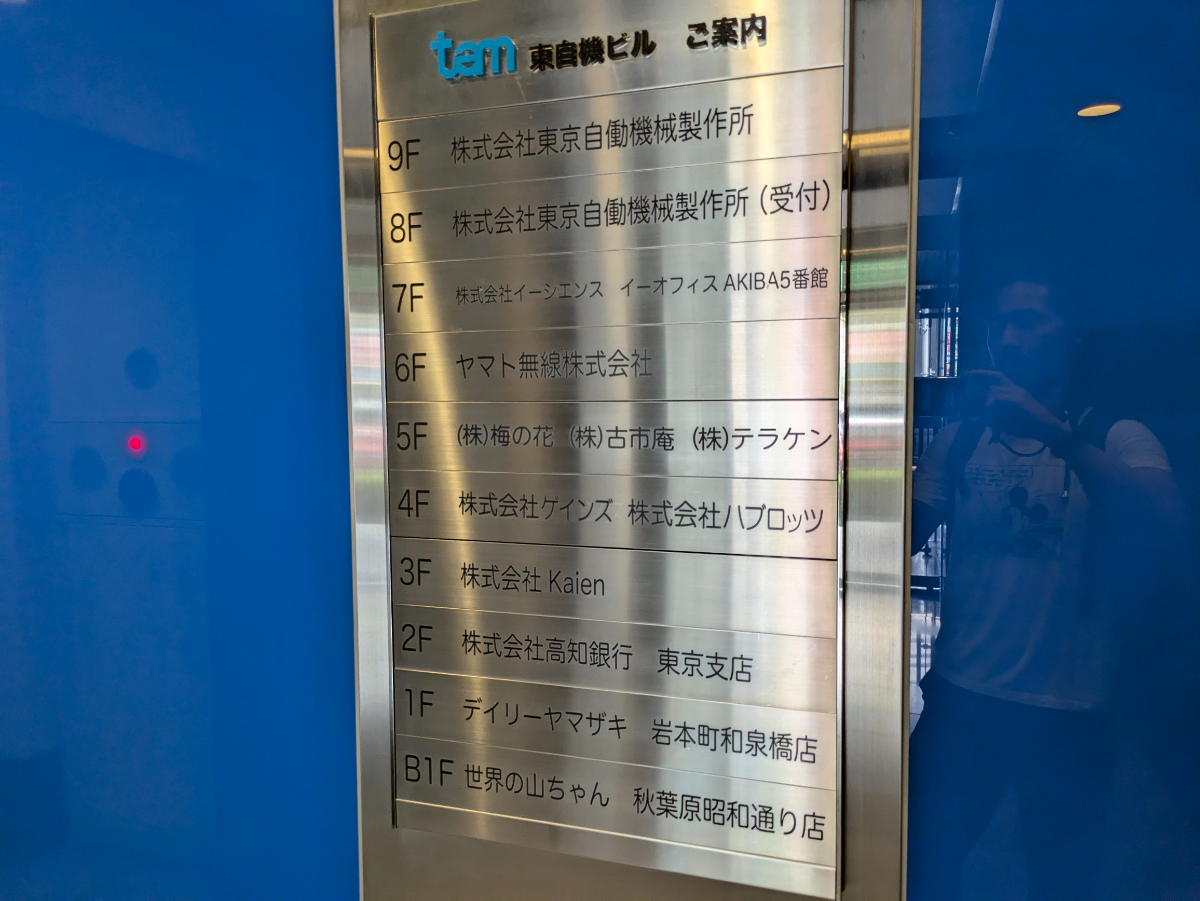 fresh/building/J00100392623_67