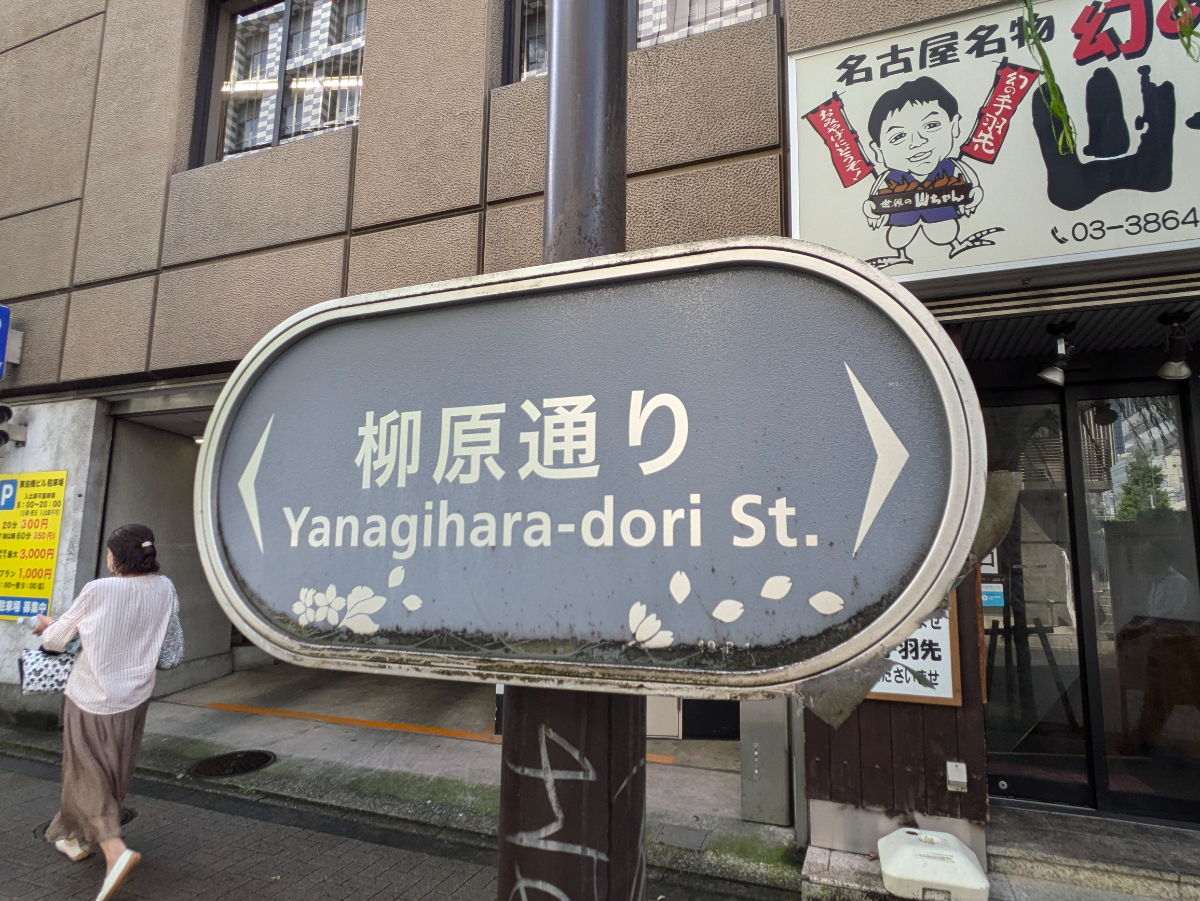 fresh/building/J00100392623_7