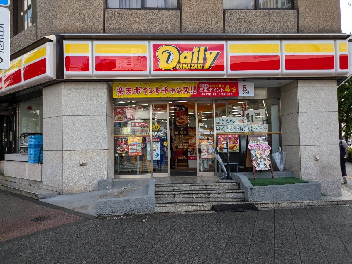 fresh/building/J00100392623_8