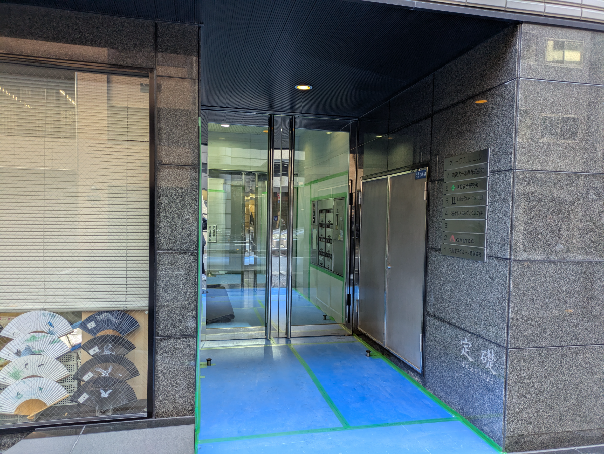 fresh/building/J00100392628_17