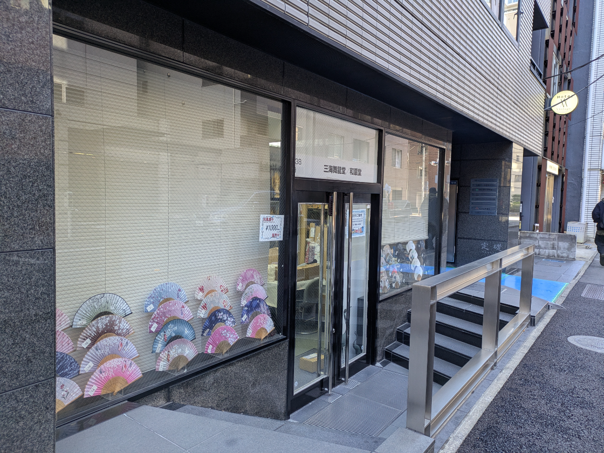fresh/building/J00100392628_19