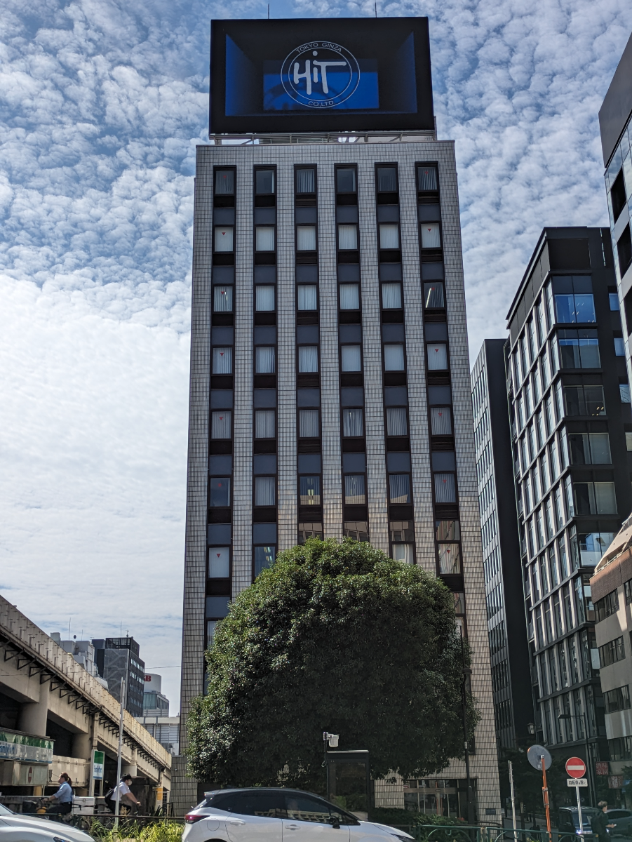 fresh/building/J00100392631_1