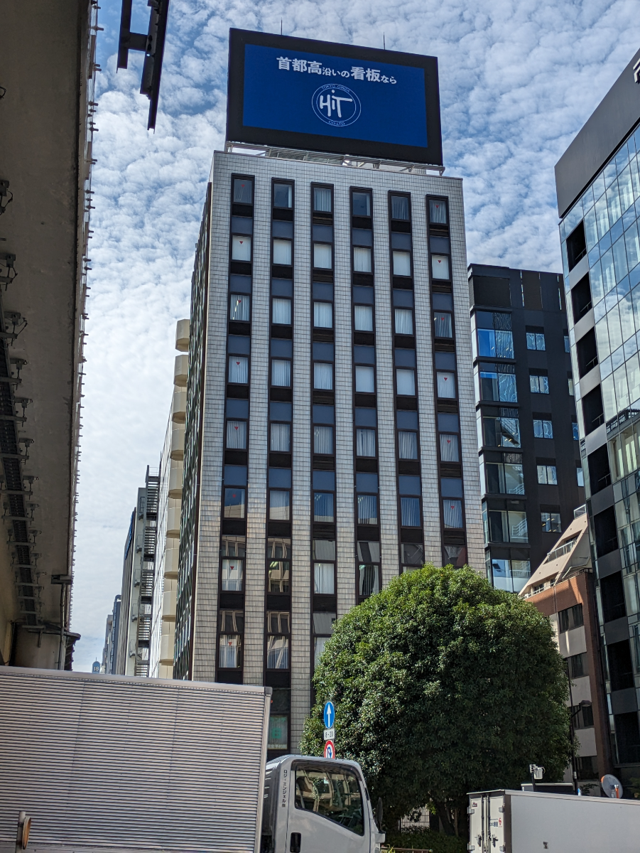 fresh/building/J00100392631_5