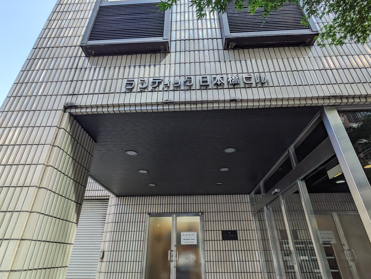 fresh/building/J00100392631_9