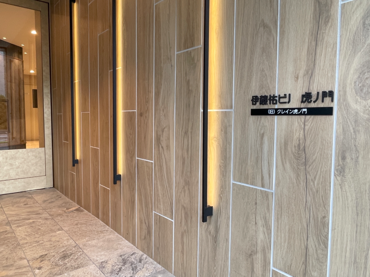 fresh/building/J00100392634_13