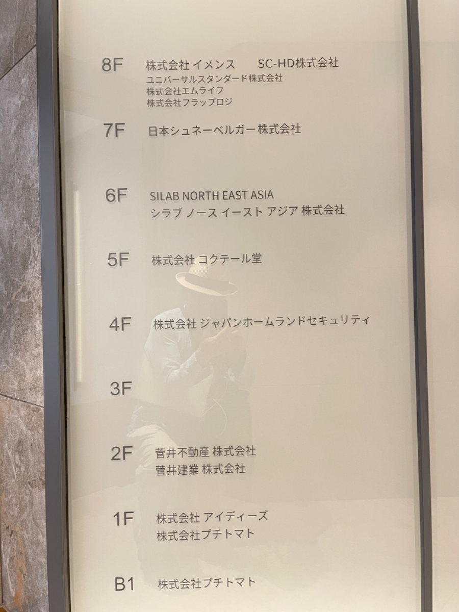 fresh/building/J00100392634_67