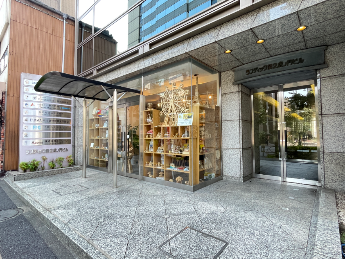 fresh/building/J00100392635_16