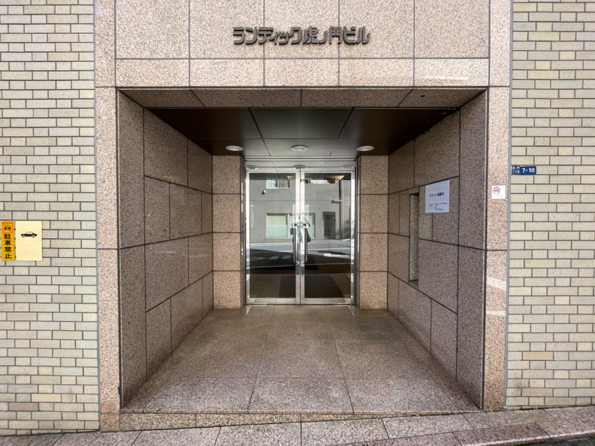 fresh/building/J00100392636_3