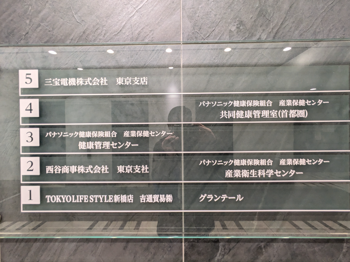 fresh/building/J00100392638_25
