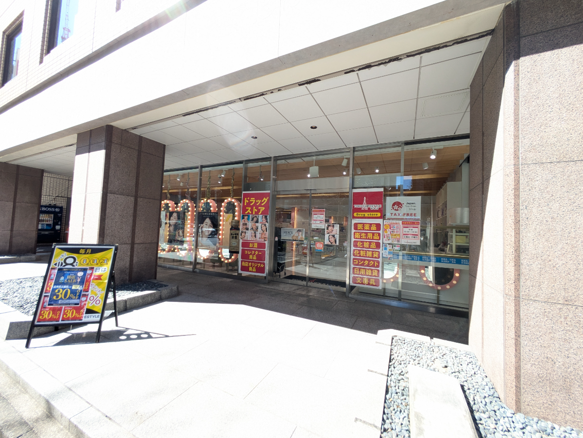 fresh/building/J00100392638_9