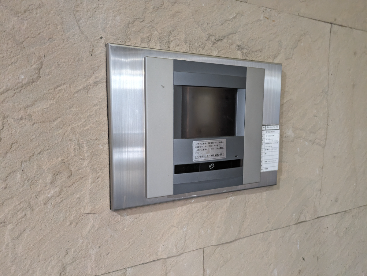 fresh/building/J00100392639_10