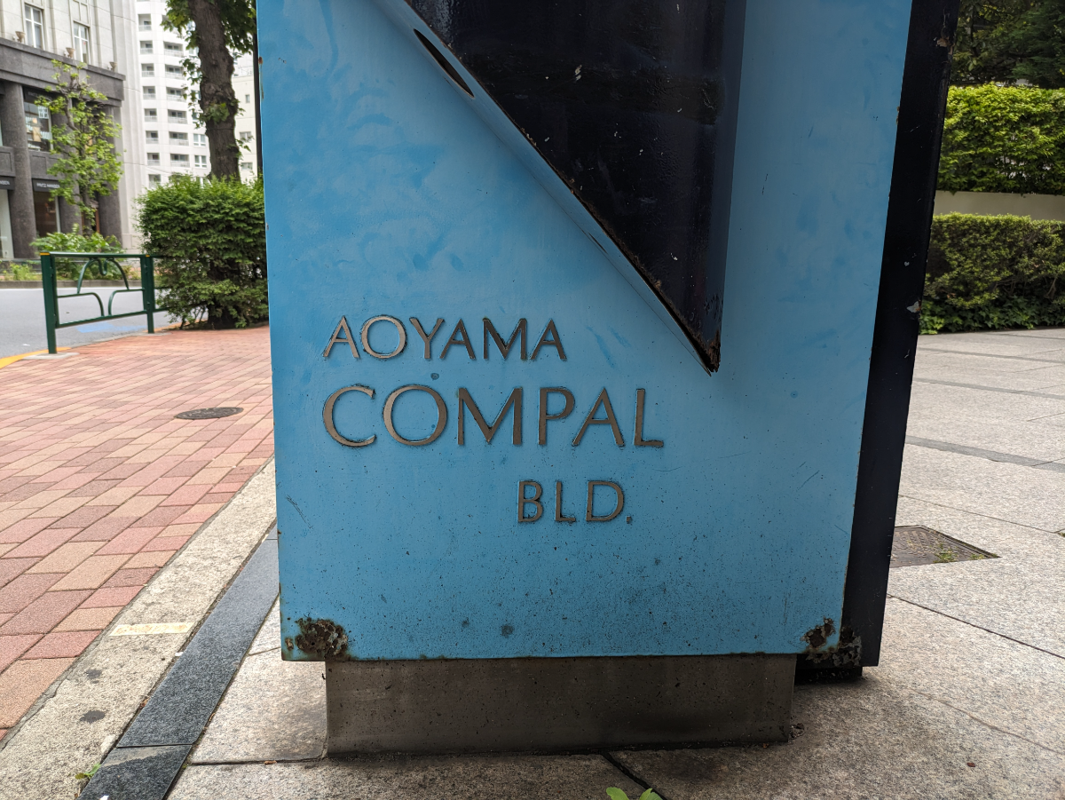 fresh/building/J00100392639_12