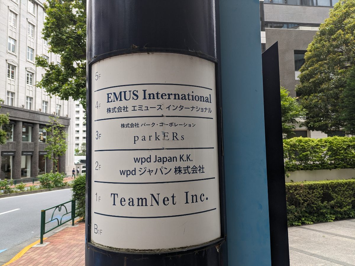 fresh/building/J00100392639_14