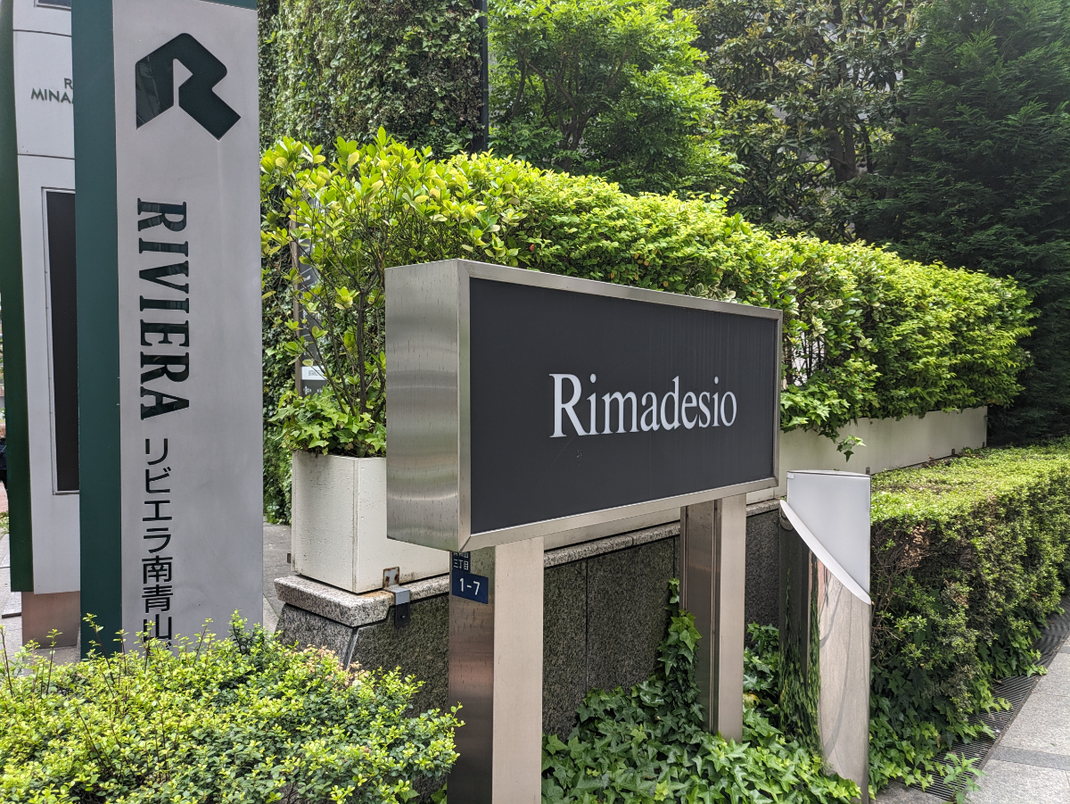 fresh/building/J00100392639_7