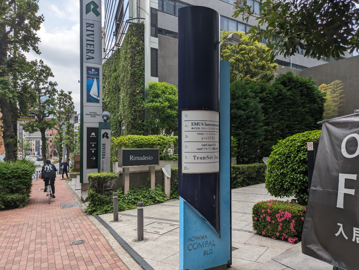 fresh/building/J00100392639_9