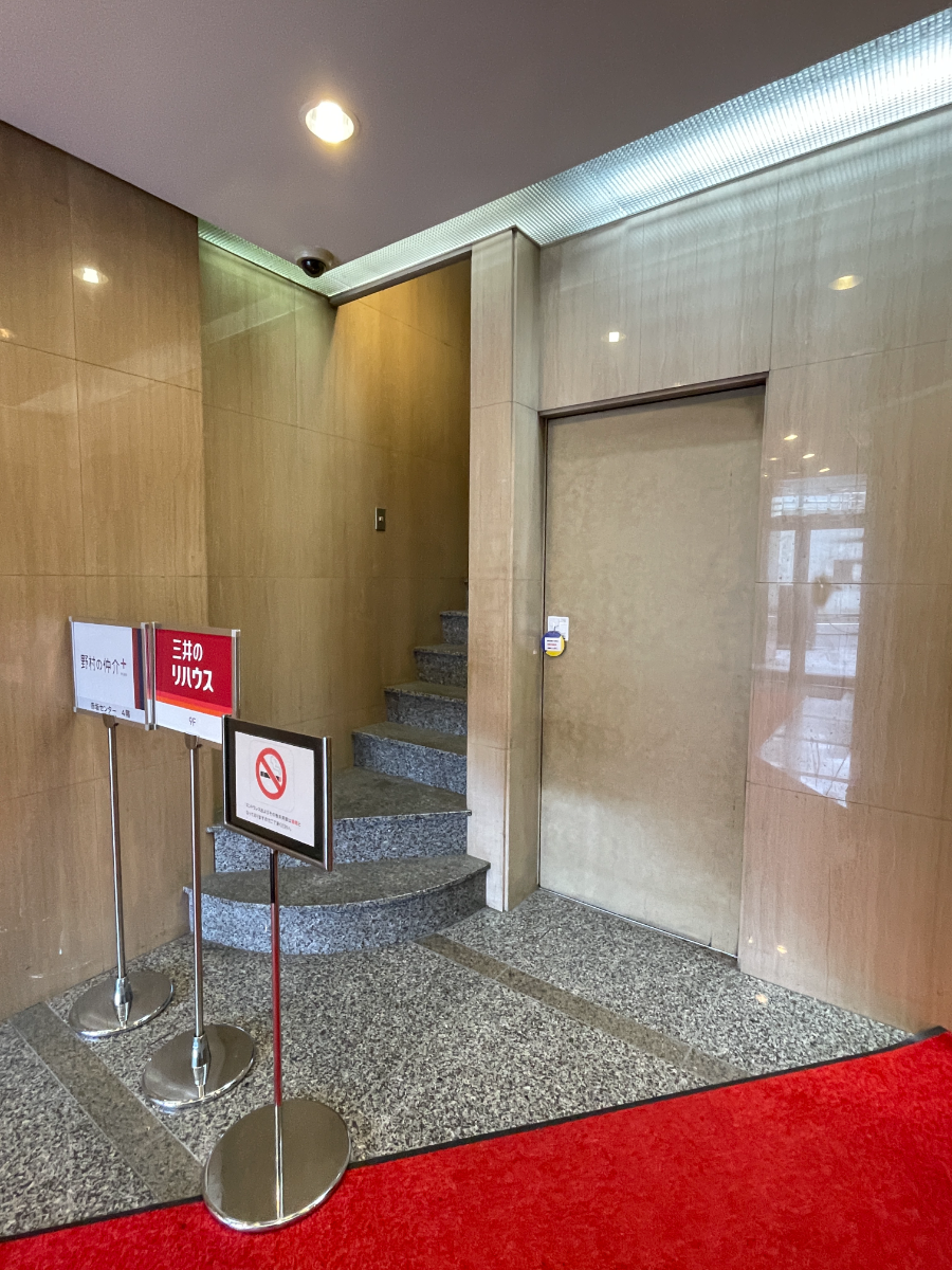 fresh/building/J00100392640_5