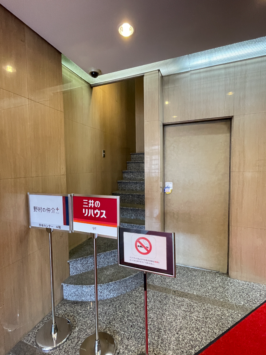 fresh/building/J00100392640_7