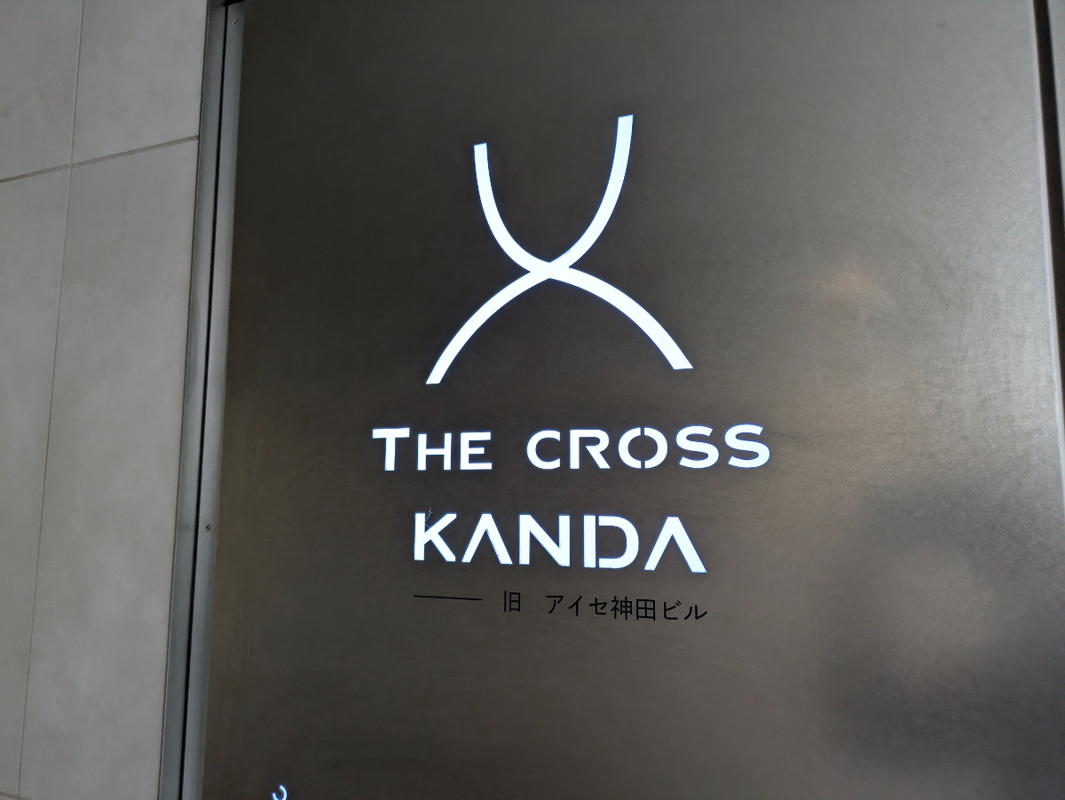 fresh/building/J00100392642_14