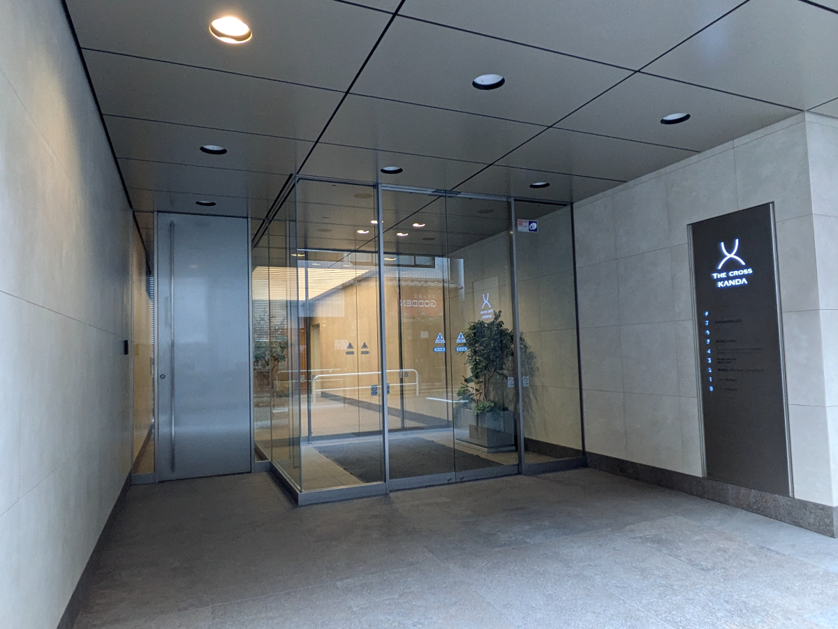 fresh/building/J00100392642_8