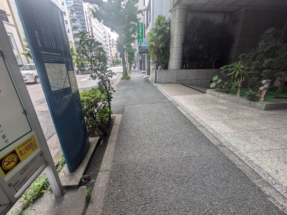 fresh/building/J00100392643_2