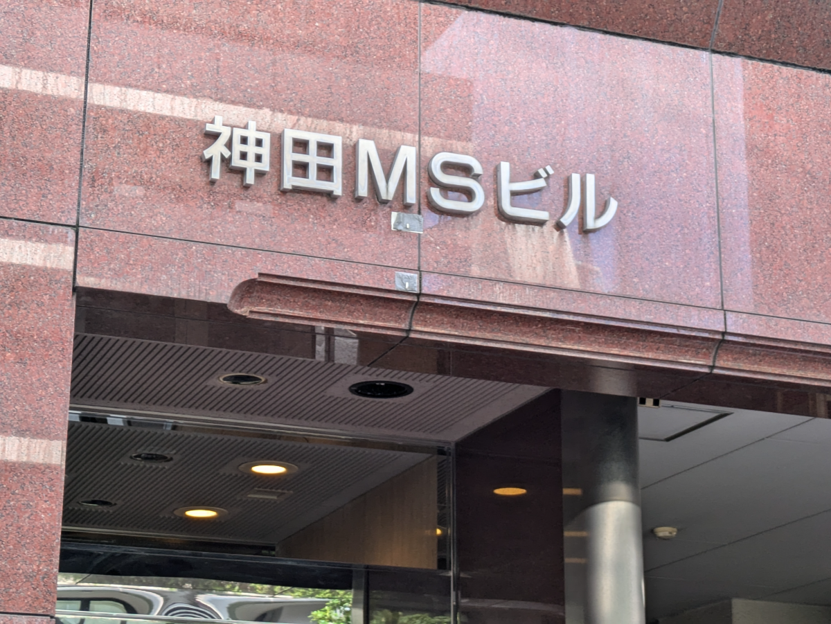 fresh/building/J00100392644_7