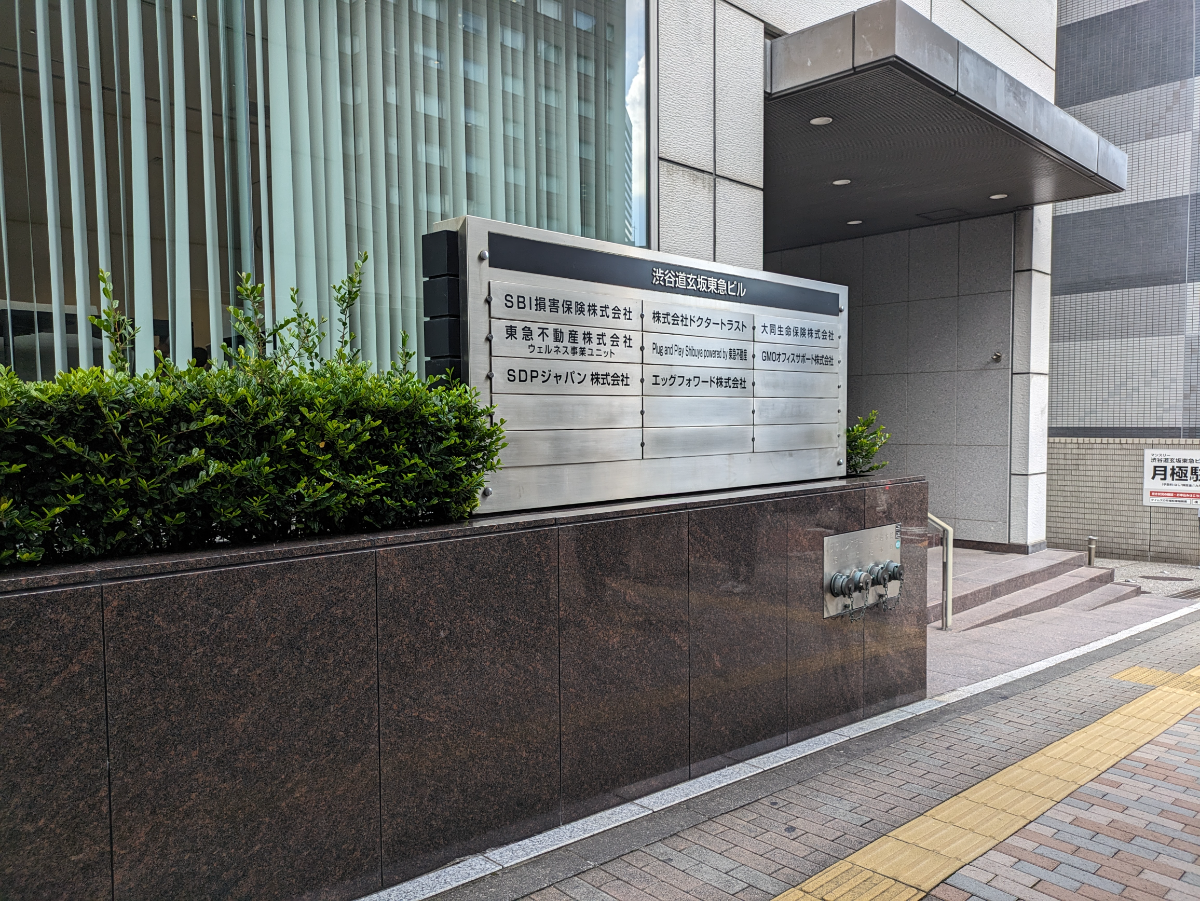 fresh/building/J00100392647_11