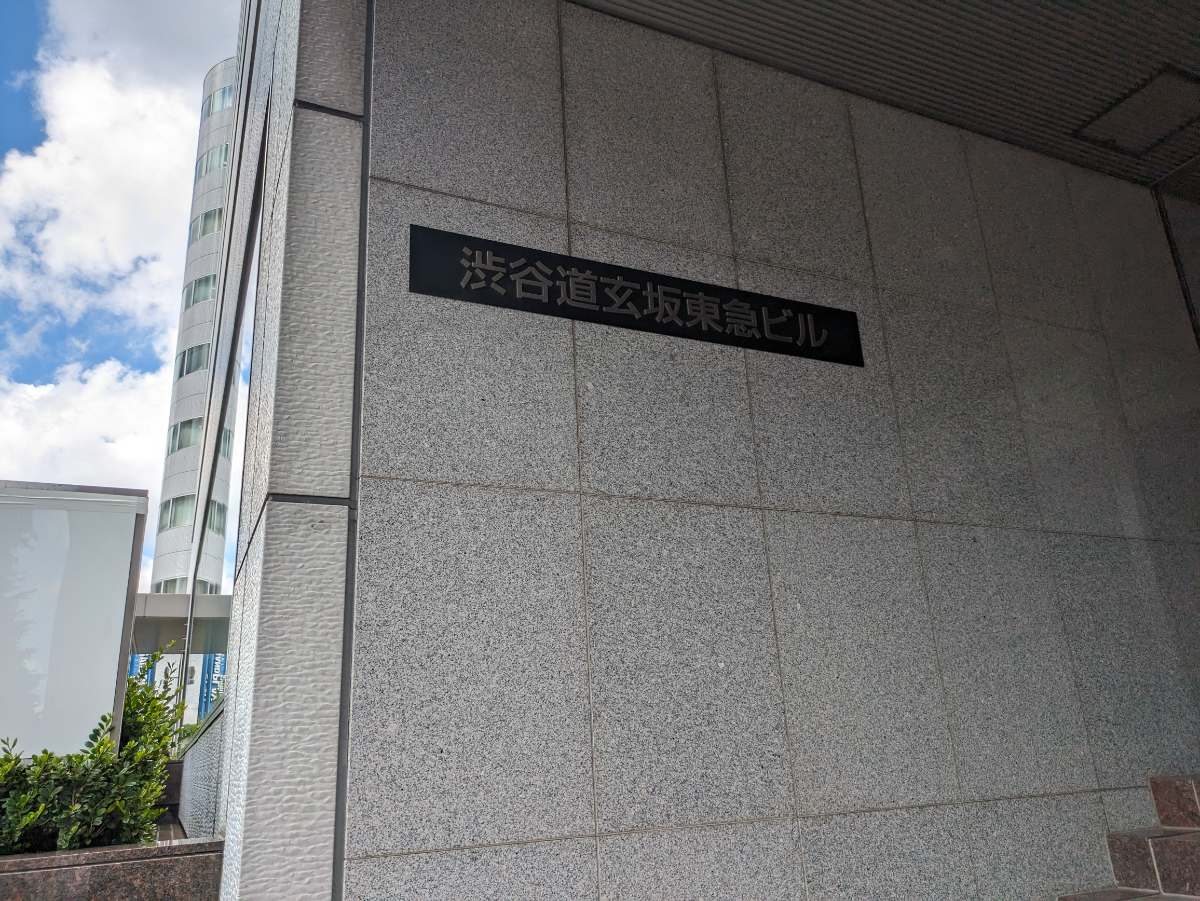 fresh/building/J00100392647_12