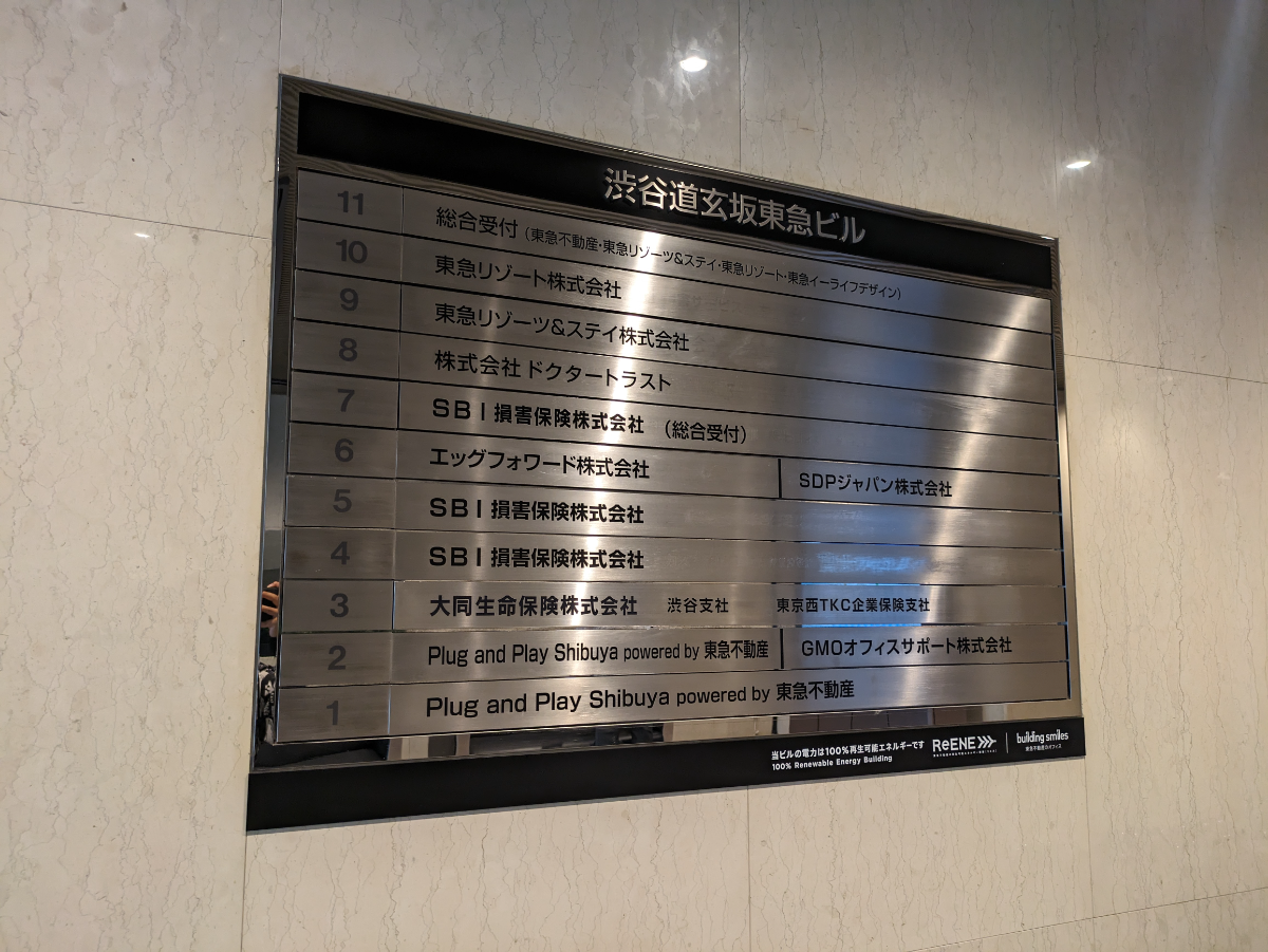 fresh/building/J00100392647_67