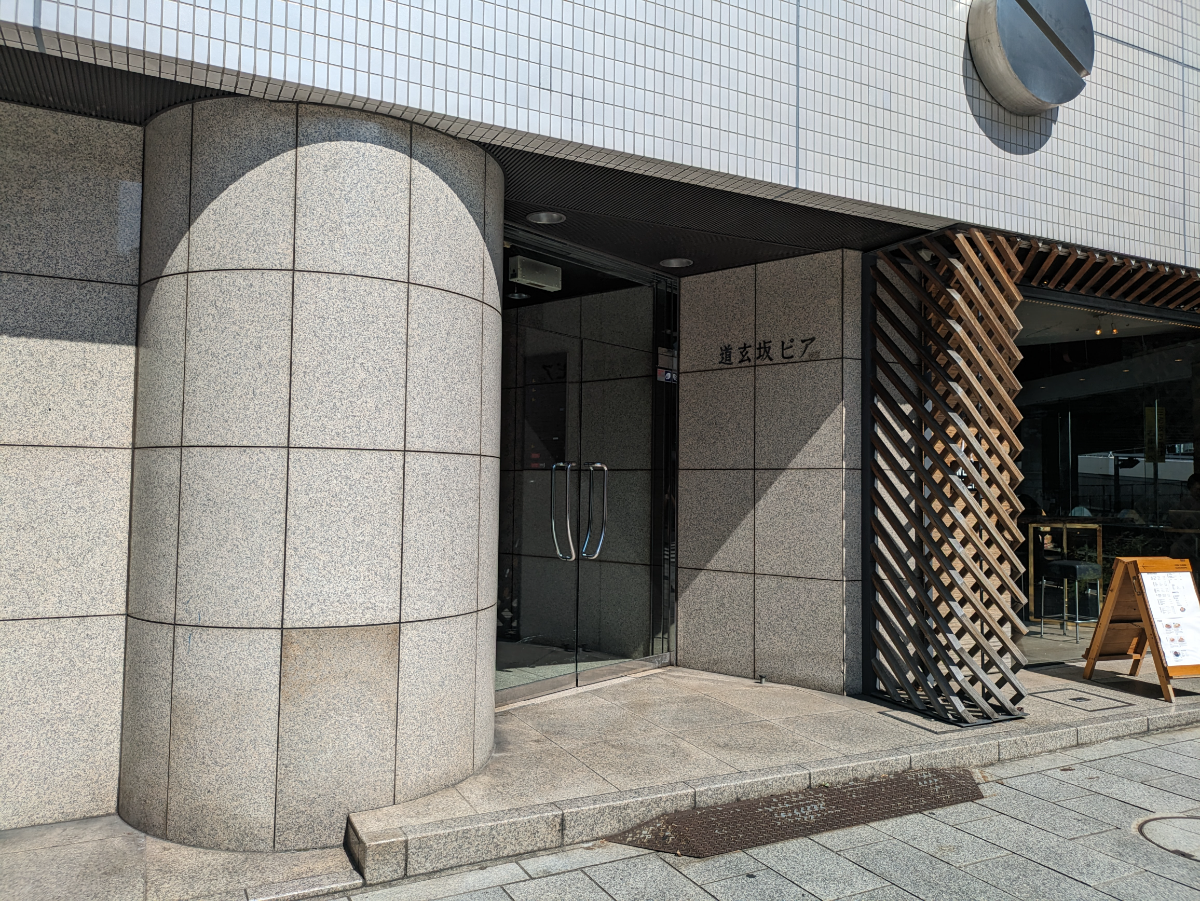 fresh/building/J00100392648_9