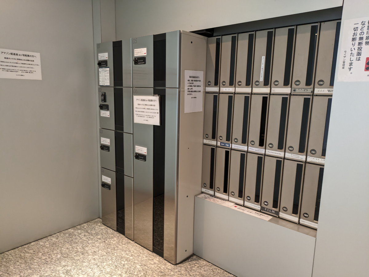 fresh/building/J00100392651_13