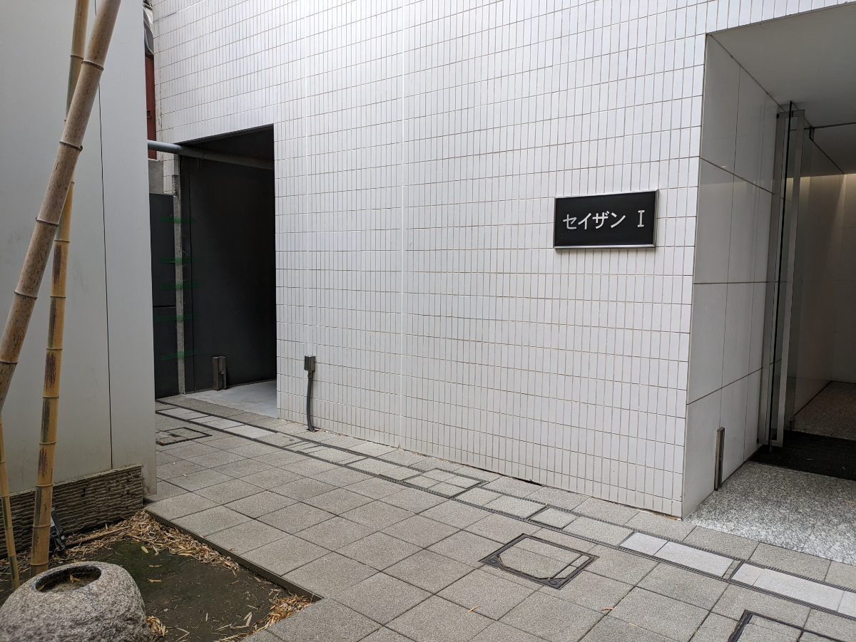 fresh/building/J00100392651_15