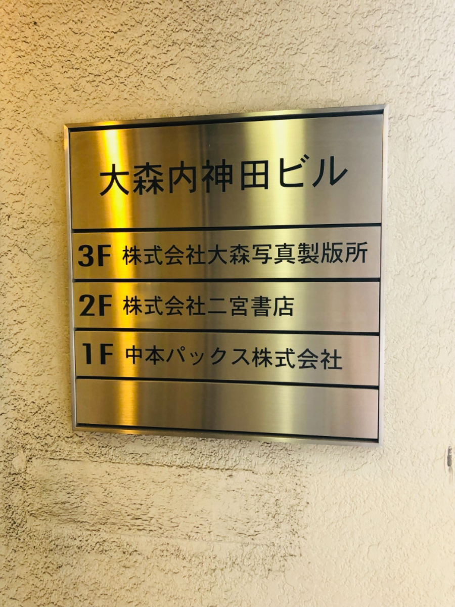 fresh/building/J00100392652_8