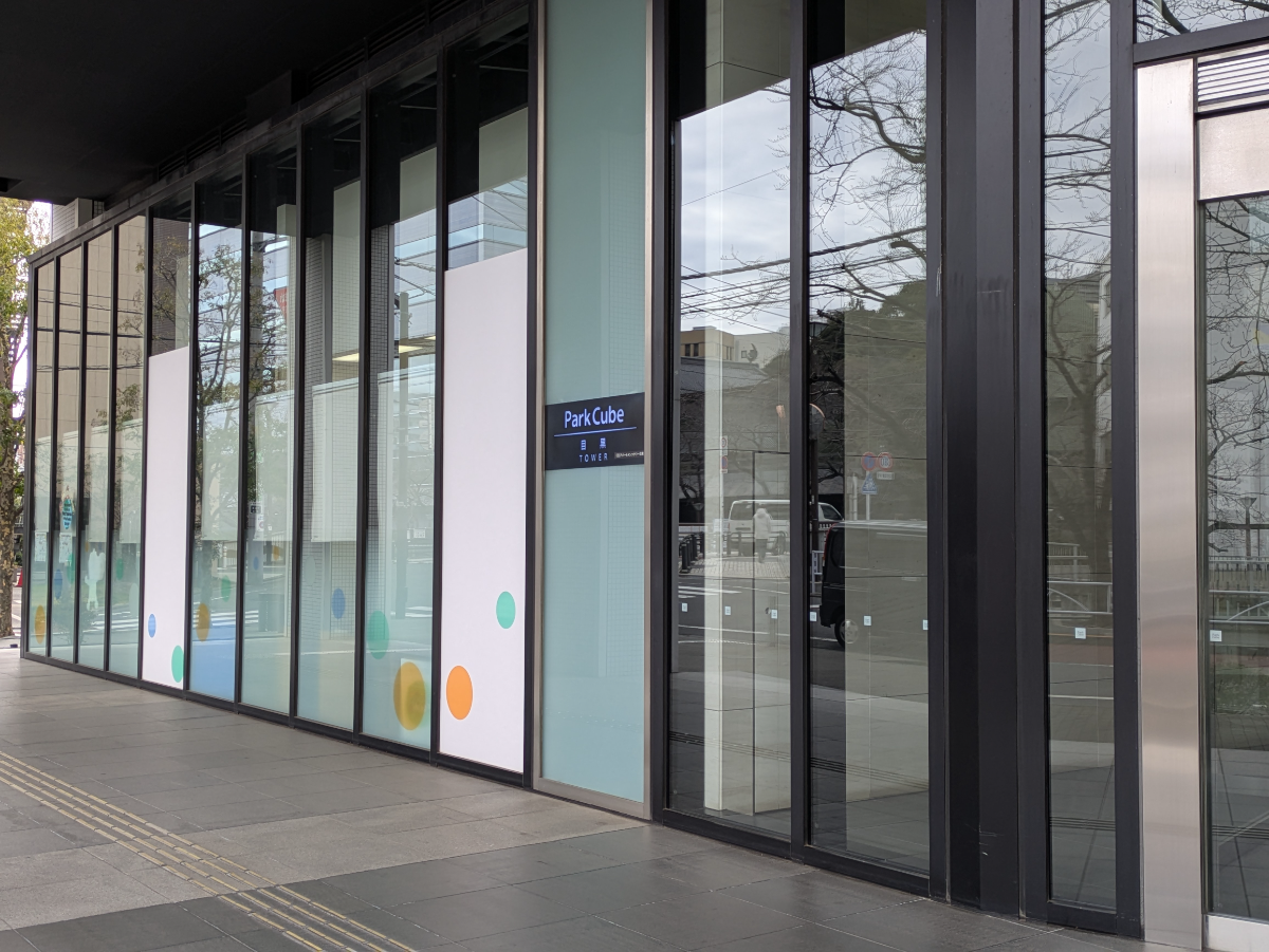 fresh/building/J00100392657_13