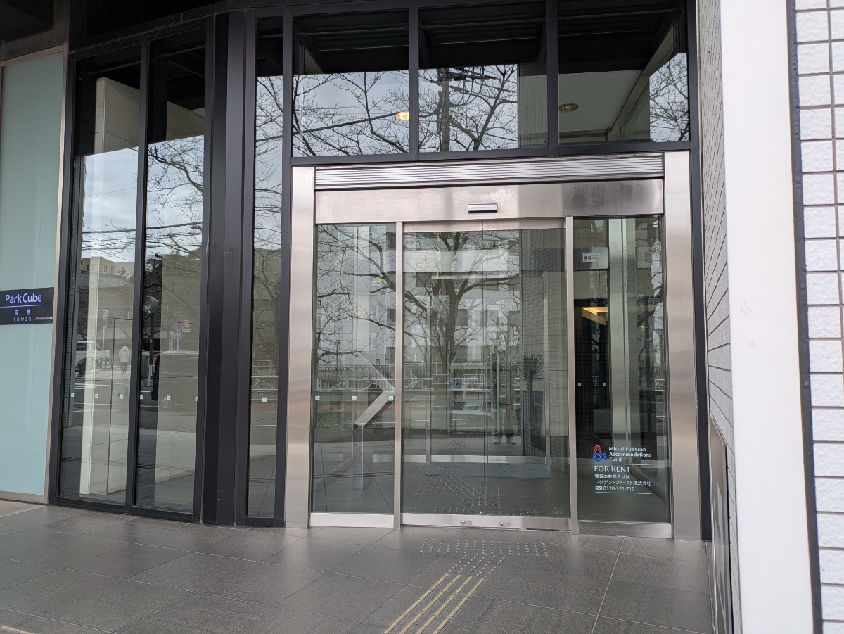 fresh/building/J00100392657_3