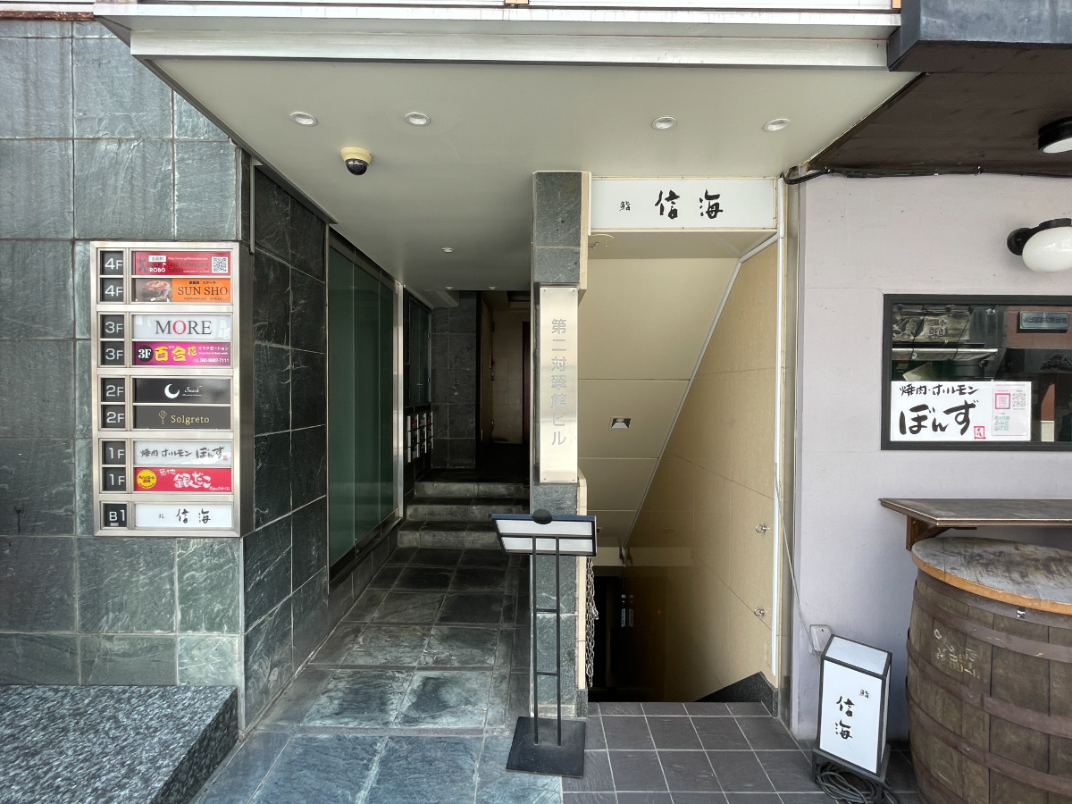 fresh/building/J00100392663_11