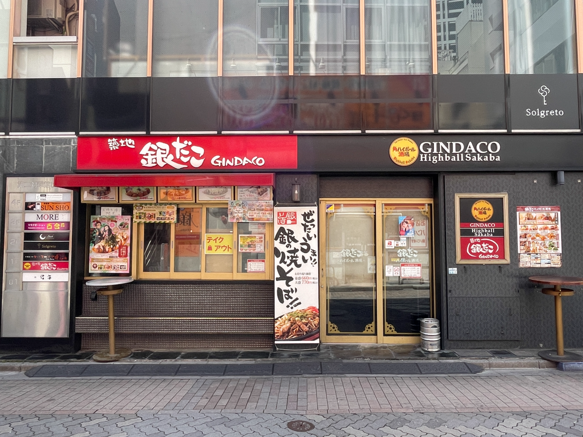 fresh/building/J00100392663_12