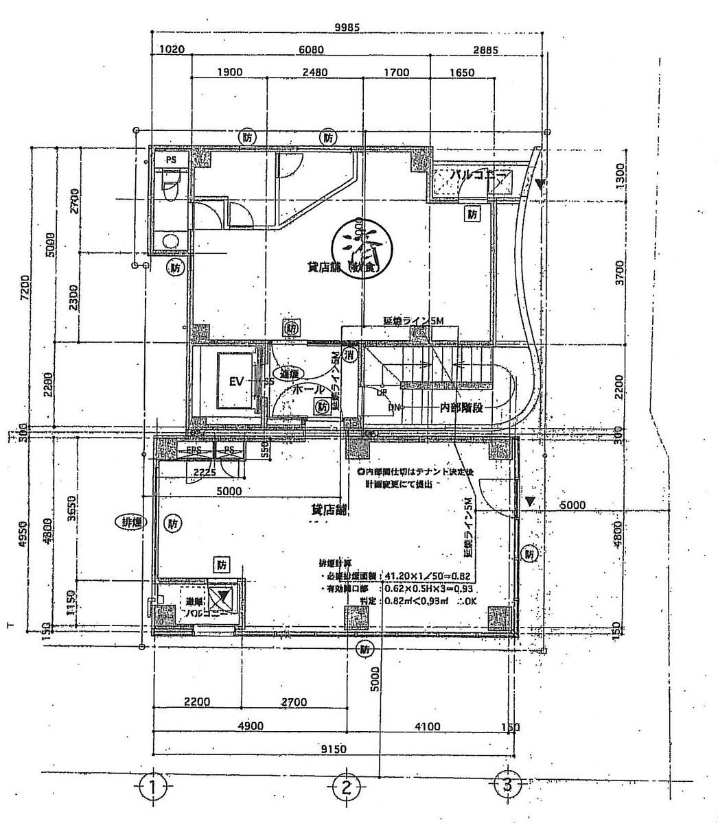 fresh/building/J00100392663_18