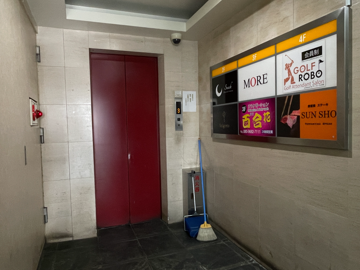 fresh/building/J00100392663_4