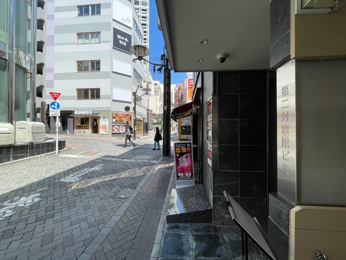 fresh/building/J00100392663_9