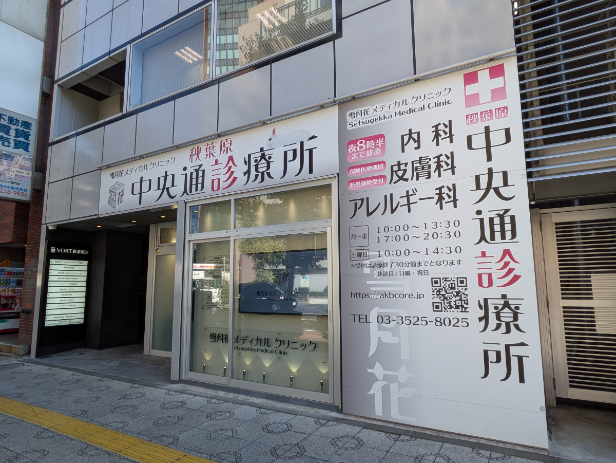 fresh/building/J00100392664_12