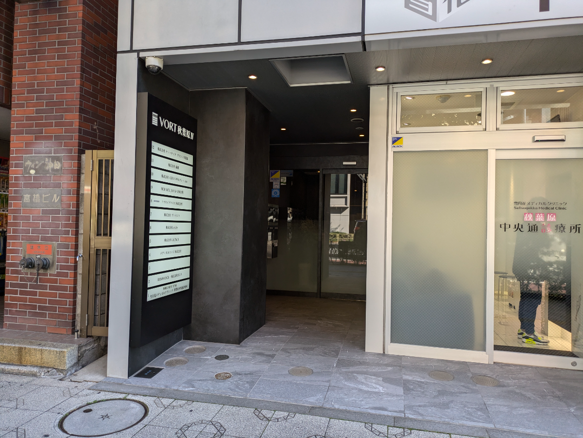 fresh/building/J00100392664_3