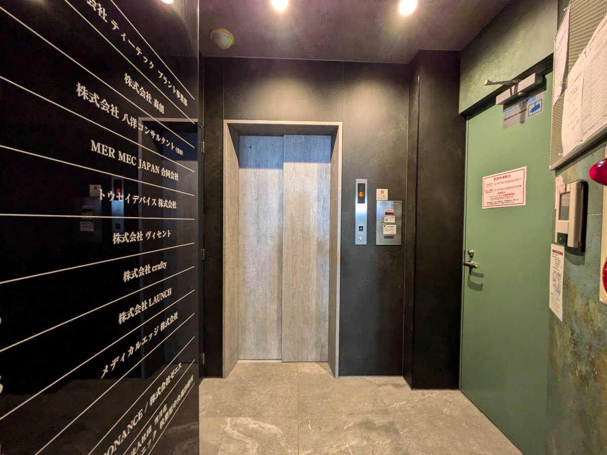 fresh/building/J00100392664_4