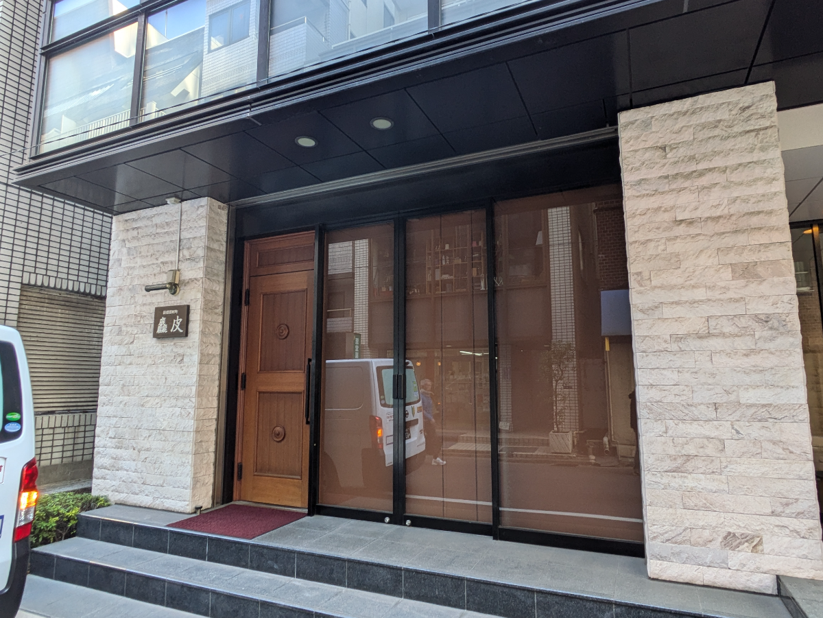 fresh/building/J00100392665_11