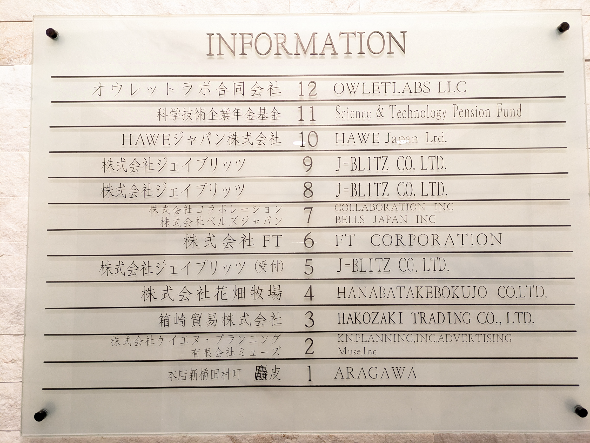 fresh/building/J00100392665_67